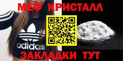 альфа пвп VHQ Кумертау