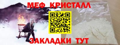марки lsd Кунгур