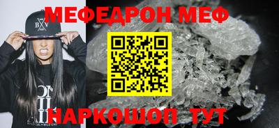 марки lsd Кунгур