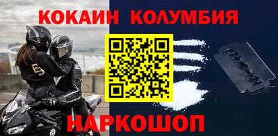 марки lsd Кунгур