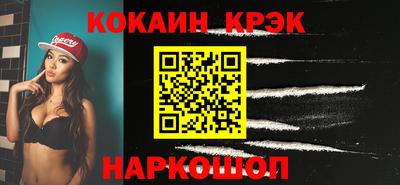 альфа пвп VHQ Кумертау