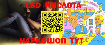 альфа пвп VHQ Кумертау
