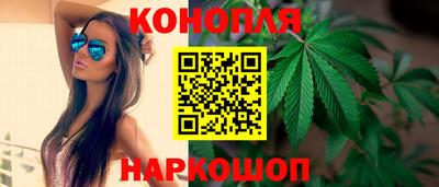 кокаин премиум Кулебаки