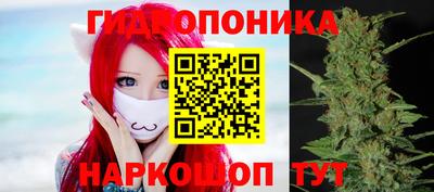 марки lsd Кунгур