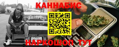 марки lsd Кунгур