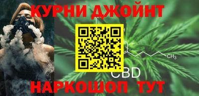 альфа пвп VHQ Кумертау