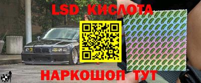 кокаин премиум Кулебаки