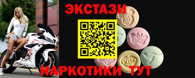 кокаин премиум Кулебаки