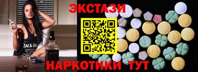 кокаин премиум Кулебаки