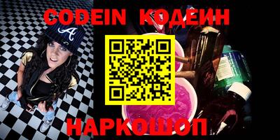 марки lsd Кунгур