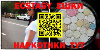 кокаин премиум Кулебаки