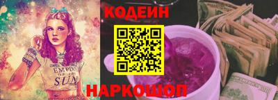 альфа пвп VHQ Кумертау