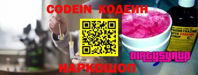 альфа пвп VHQ Кумертау