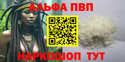 марки lsd Кунгур