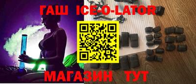 альфа пвп VHQ Кумертау