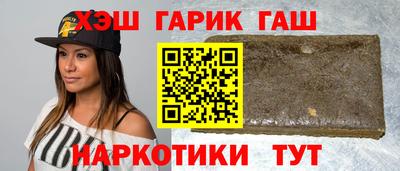 марки lsd Кунгур