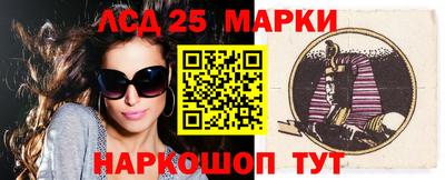 кокаин премиум Кулебаки