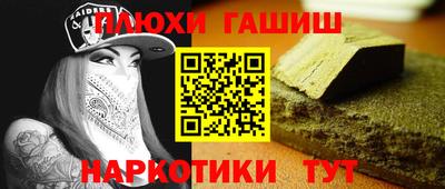 кокаин премиум Кулебаки