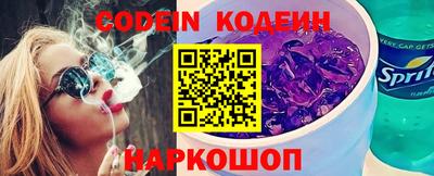 альфа пвп VHQ Кумертау