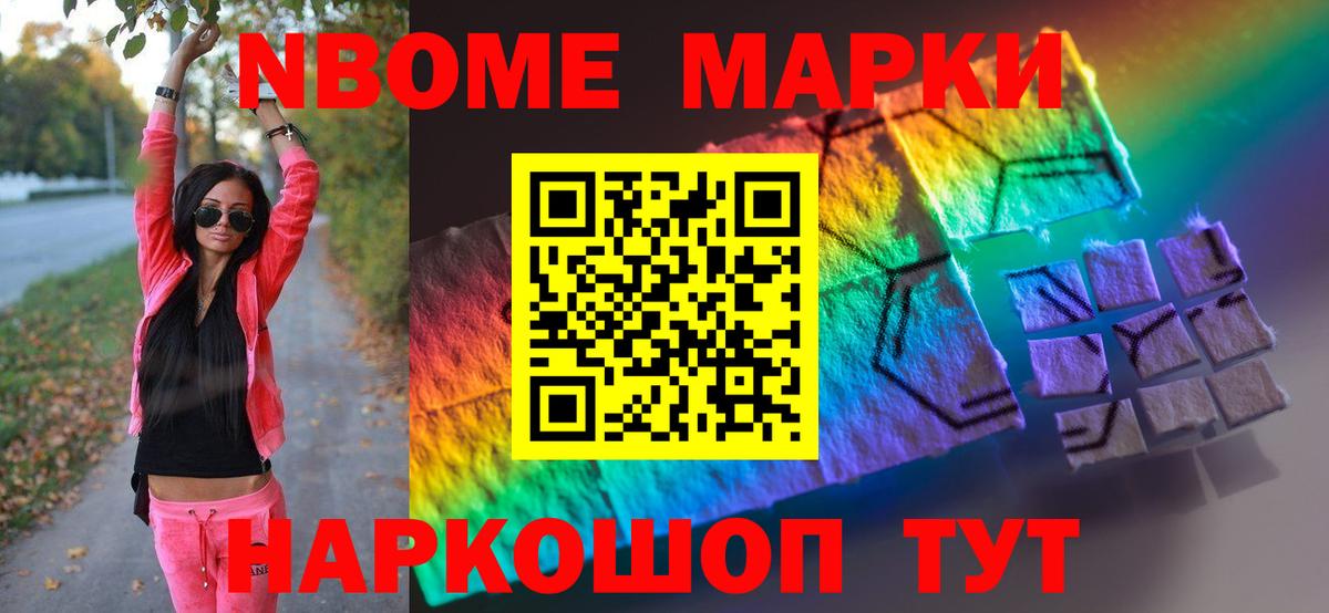 ЛСД экстази кислота  Вход с VPN  Егорьевск  Лсд 25 экстази ecstasy 